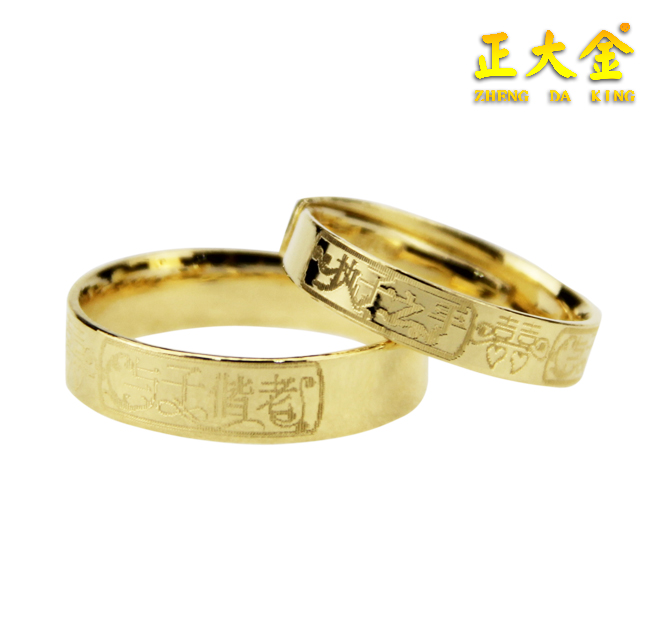 ���999���¶Խ�