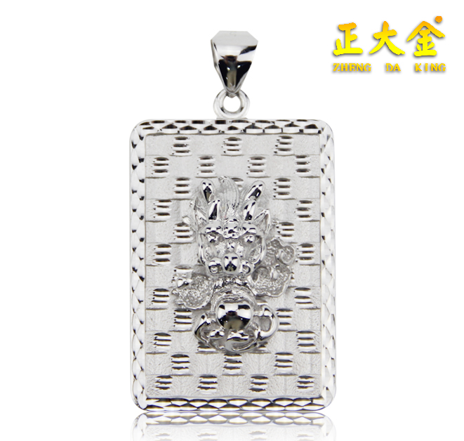 Pt950���ͷ��Ƶ�׹