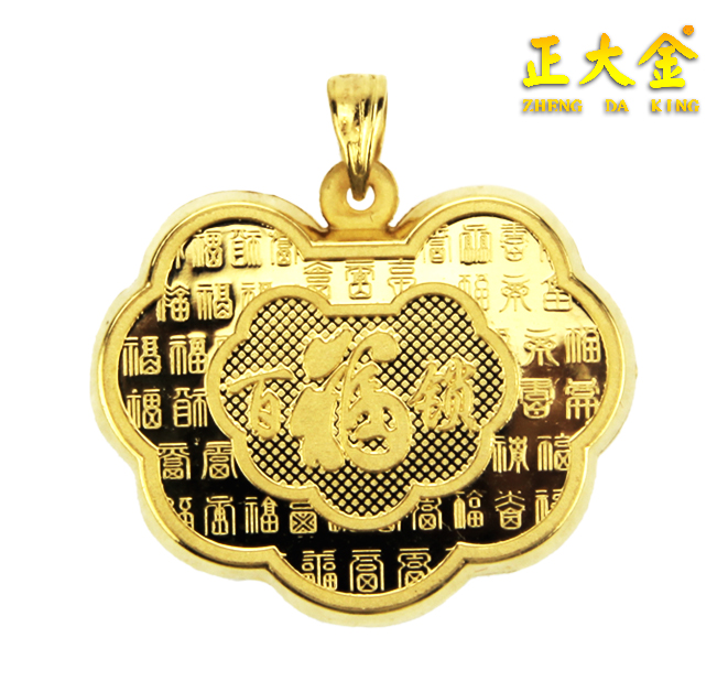 ���999�ٸ�����