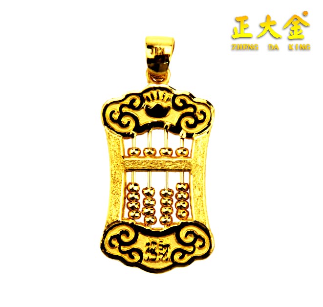 ���999���̵�׹