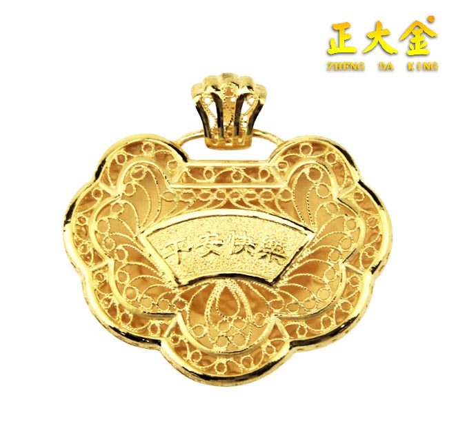 ���999ƽ����