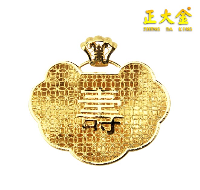 ���999ƽ����