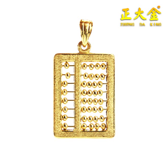 ���999���̵�׹