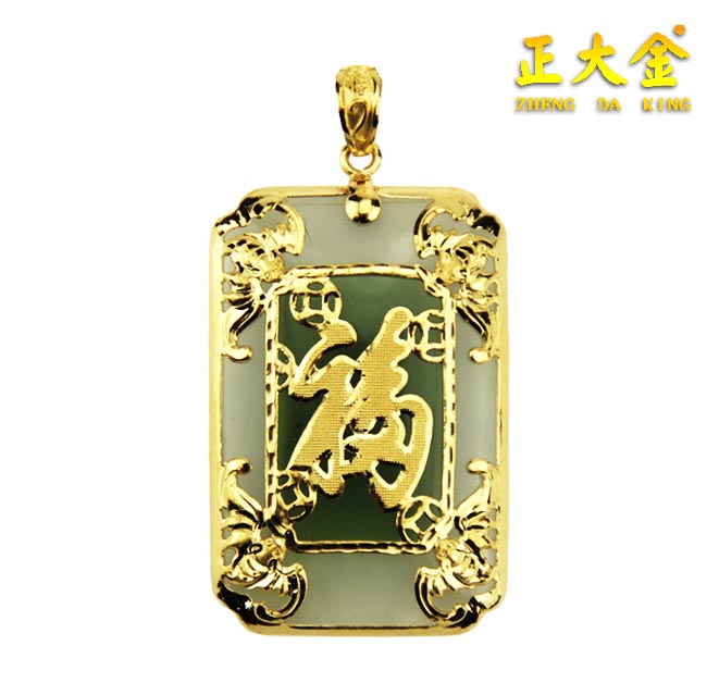 ��丣�ַ���