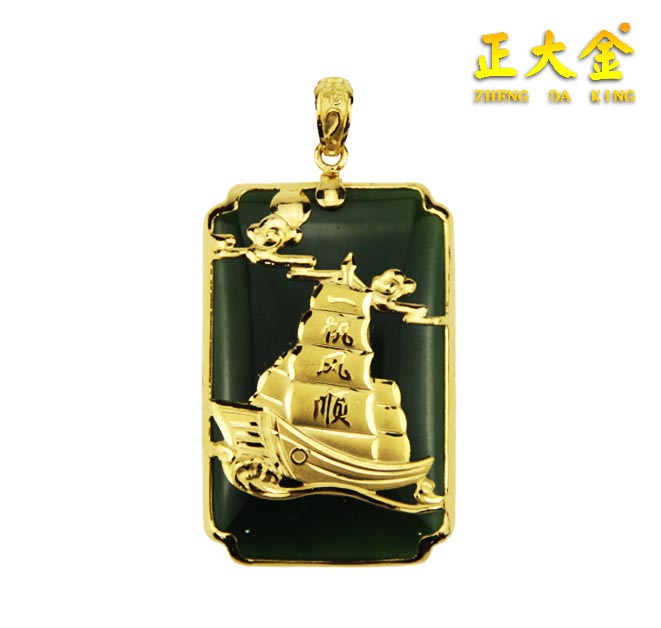 ���һ����˳����