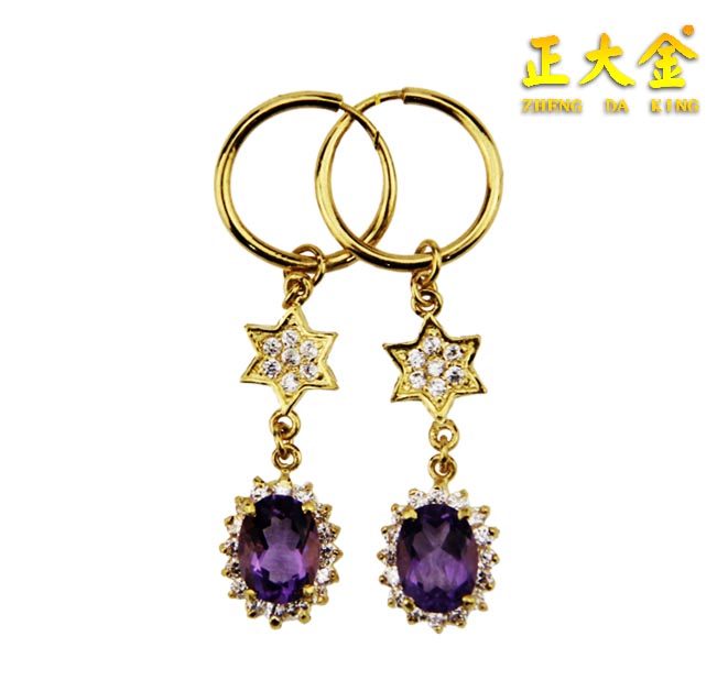 ����ʯ����