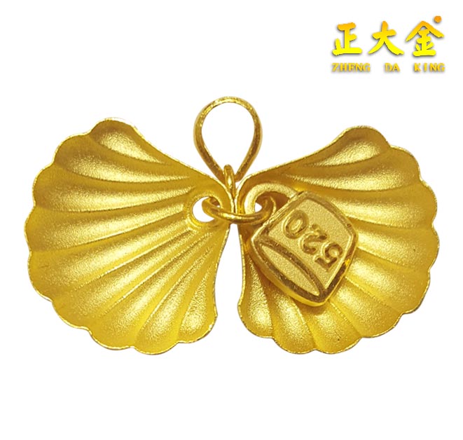 520һ��������