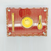 ǧ������������