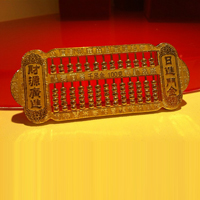 ǧ���ʤ������